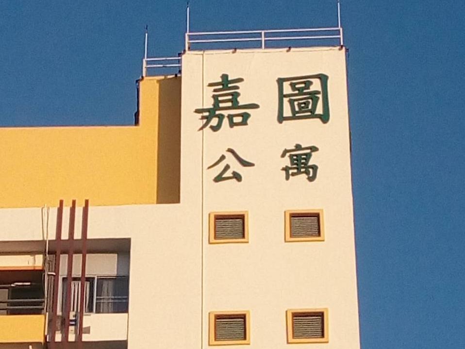 מלון צ'יאנג מאי Jade Tower מראה חיצוני תמונה